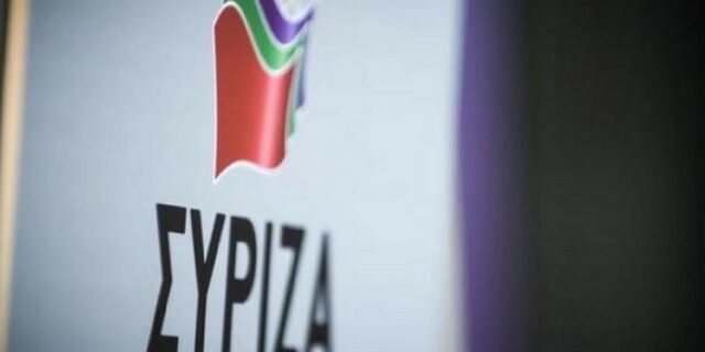 ΣΥΡΙΖΑ: “Να καταλάβει ο Μητσοτάκης οτι δεν είναι αυτοκράτορας”