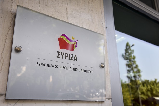 ΣΥΡΙΖΑ: Πλαστό το αφήγημα περί αστυνομικού του ΣΥΡΙΖΑ που εμπόδισε σύλληψη