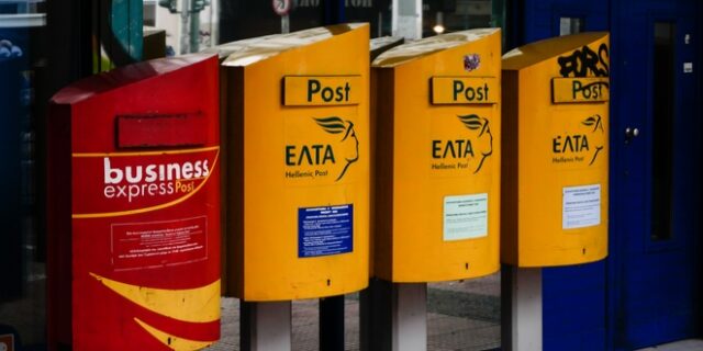 ΕΛΤΑ: Η σπουδή της κυβέρνησης “μυρίζει” ιδιωτικοποίηση – Τι φοβούνται οι εργαζόμενοι