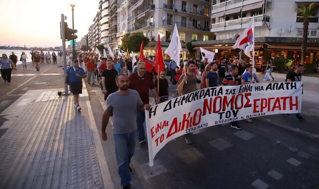 Θεσσαλονίκη: Πορείες στο κέντρο ενάντια στο νομοσχέδιο για τις διαδηλώσεις