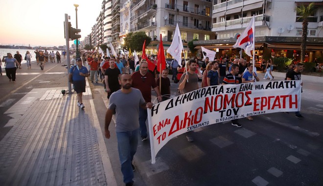 Θεσσαλονίκη: Πορείες στο κέντρο ενάντια στο νομοσχέδιο για τις διαδηλώσεις