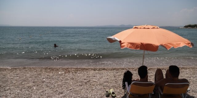 Κοινωνικός τουρισμός: Αυξάνονται οι δικαιούχοι – Πότε λήγει η προθεσμία για αιτήσεις