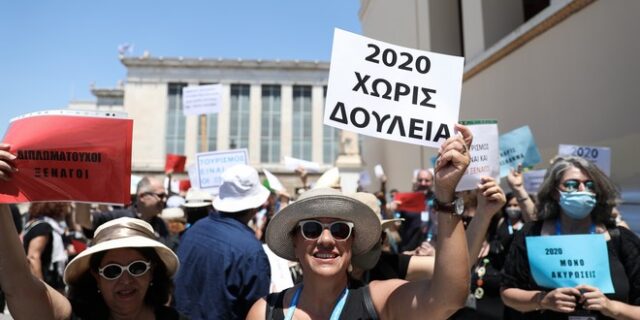 ΣΥΡΙΖΑ: Ζητά στήριξη των ξεναγών και σχέδιο για τους εργαζόμενους στον τουρισμό