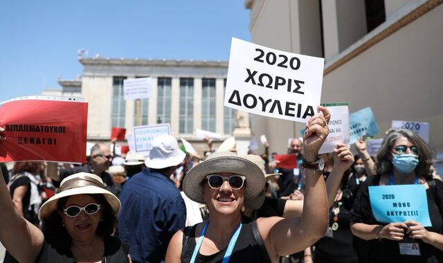 ΣΥΡΙΖΑ: Ζητά στήριξη των ξεναγών και σχέδιο για τους εργαζόμενους στον τουρισμό