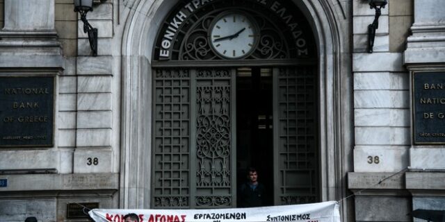 ΟΤΟΕ: Υπόμνημα στον Κωστή Χατζηδάκη για τις εργασιακές ρυθμίσεις