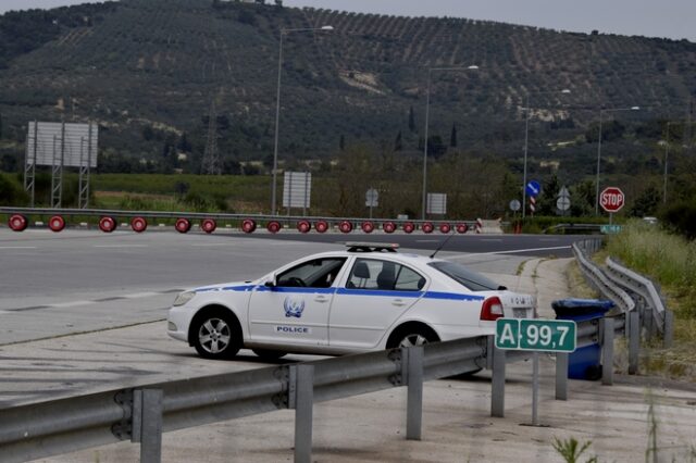 Τροχαία: Κυκλοφοριακές ρυθμίσεις στην εθνική Αθηνών – Θεσσαλονίκης