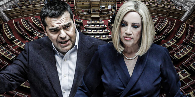 “Δεν πείθει” τους πολίτες η αντιπολίτευση