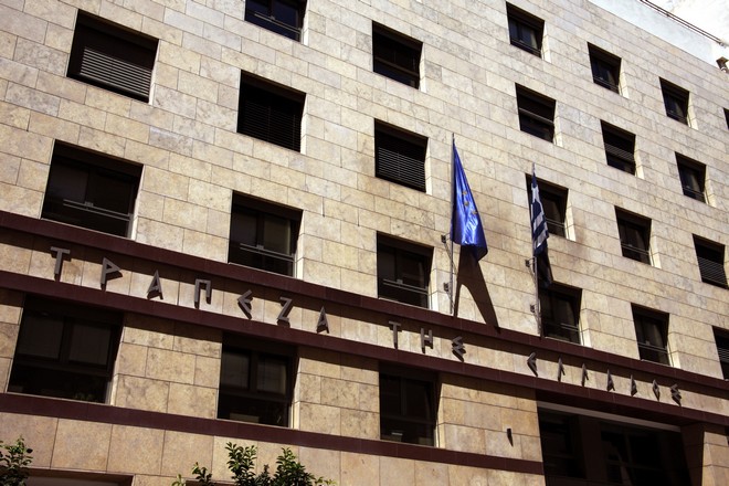 Τράπεζα Ελλάδος: Ανάγκη για επιπλέον ενέργειες για τα κόκκινα δάνεια