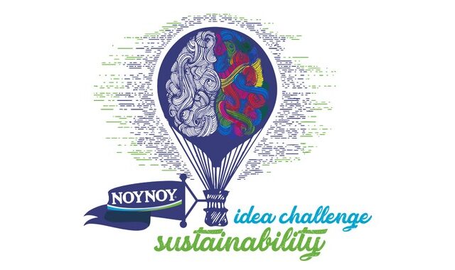 2ος Διαγωνισμός Καινοτομίας NOYNOY Idea Challenge Sustainability-Βιωσιμότητα