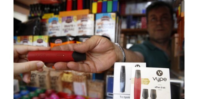 British American Tobacco Hellas: 
Στήριξη 10 εκατoμμυρίων ευρώ με το Vype στο λιανεμπόριο