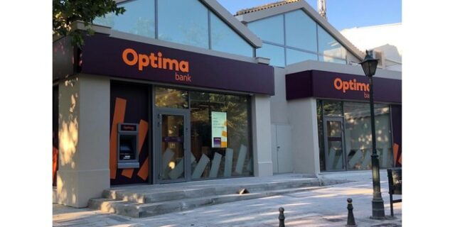 Οptima bank: 3 νέα καταστήματα σε Θεσσαλονίκη, Κηφισιά και Πειραιά