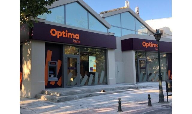 Οptima bank: 3 νέα καταστήματα σε Θεσσαλονίκη, Κηφισιά και Πειραιά