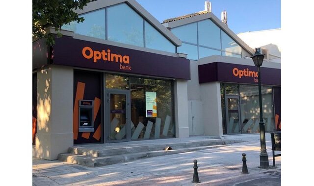 Οptima bank: 3 νέα καταστήματα σε Θεσσαλονίκη, Κηφισιά και Πειραιά