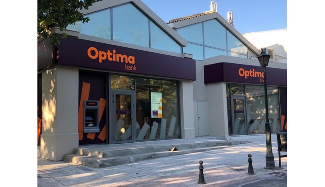 Οptima bank: 3 νέα καταστήματα σε Θεσσαλονίκη, Κηφισιά και Πειραιά