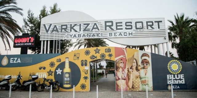 Varkiza Resort: Το “beach mall” που δίνει εναλλακτική στις φετινές διακοπές σου