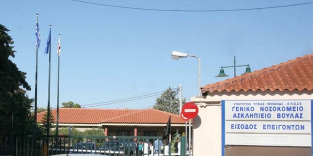 Ξεκαθάρισμα της Μαφίας η επίθεση στη Βούλα – Στόχος ο “Θαμνάκιας”