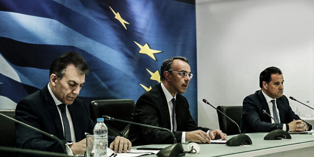 Δυσαρέσκεια των πολιτών σε Οικονομία, Εργασία, Επενδύσεις, Κοινωνική πολιτική
