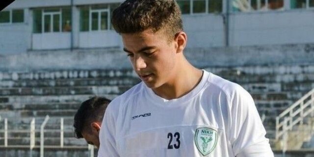 Πέθανε ο 20χρονος ποδοσφαιριστής Χρήστος Κρημνιανιώτης
