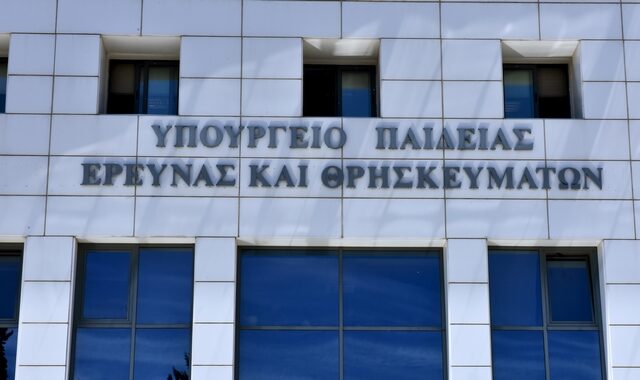 Η απάντηση του Υπουργείου Παιδείας σε άρθρο εκπαιδευτικού αναλυτή για την τηλεκπαίδευση