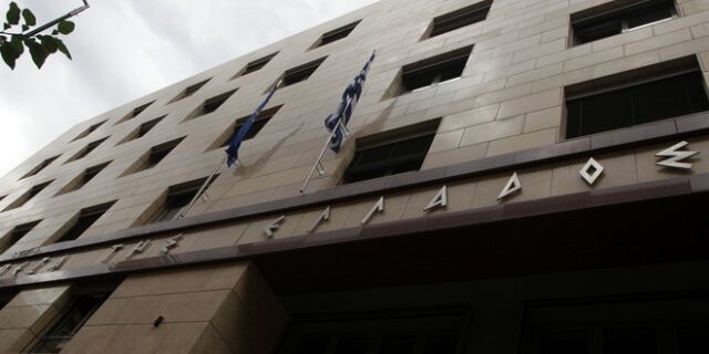 ΤτΕ: Αύξηση ενεργητικού για τις ασφαλιστικές επιχειρήσεις