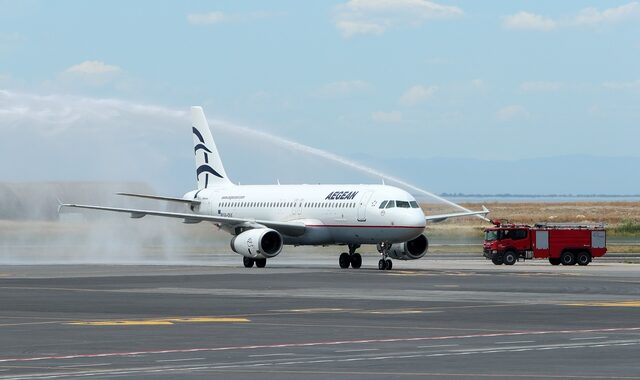 ΑEGEAN και ΣΕΤΕ προσφέρουν ολοκληρωμένο πακέτο διακοπών στους ανθρώπους της Πολιτικής Προστασίας