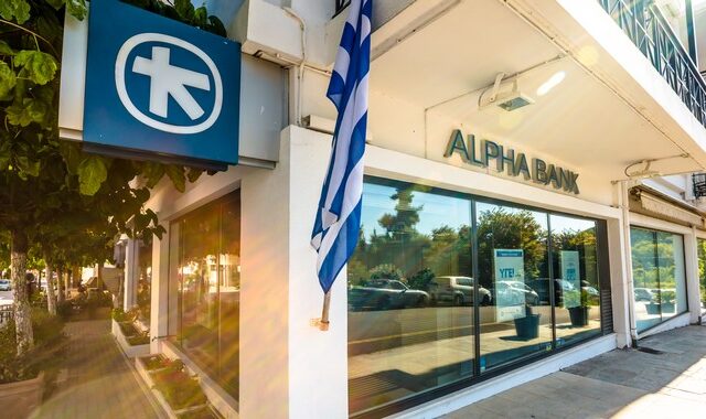 Alpha Bank: Εμπιστοσύνη των αγορών στην ελληνική οικονομία