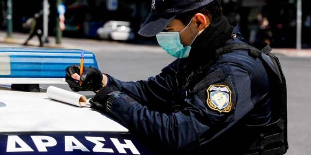 Κορονοϊός: Συνεχίζονται οι έλεγχοι για την εφαρμογή των μέτρων