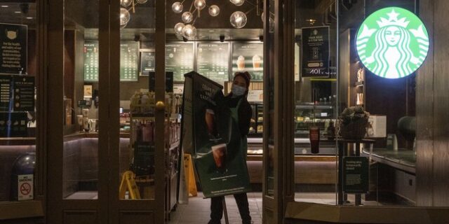 Αυστραλία: Αρνητικό ρεκόρ θανάτων από κορονοϊό το τελευταίο 24ωρο