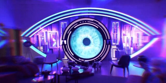 Big Brother: Νέο τρέιλερ με πλάνα από το σπίτι και teaser για τους παίκτες