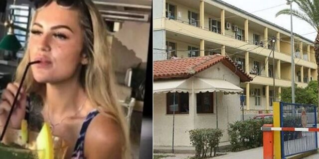 Κρήτη: Θρήνος για τη Chloe από τη Βρετανία που έχασε τη ζωή της σε μπαρ