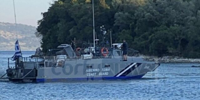 Κέρκυρα: Νεκρή Βρετανίδα που χτυπήθηκε από προπέλα σκάφους