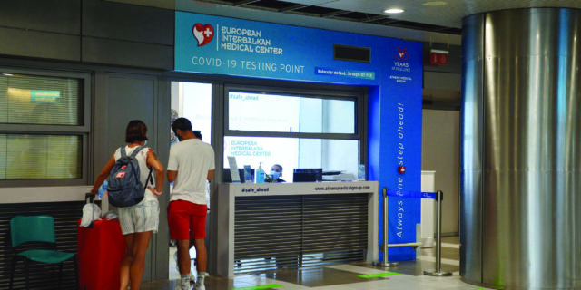 Στρατηγική συνεργασία Fraport Greece και Ομίλου Ιατρικού Αθηνών με τη δημιουργία υπηρεσίας μοριακού διαγνωστικού ελέγχου Covid-19