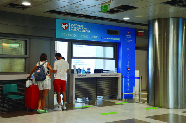 Στρατηγική συνεργασία Fraport Greece και Ομίλου Ιατρικού Αθηνών με τη δημιουργία υπηρεσίας μοριακού διαγνωστικού ελέγχου Covid-19