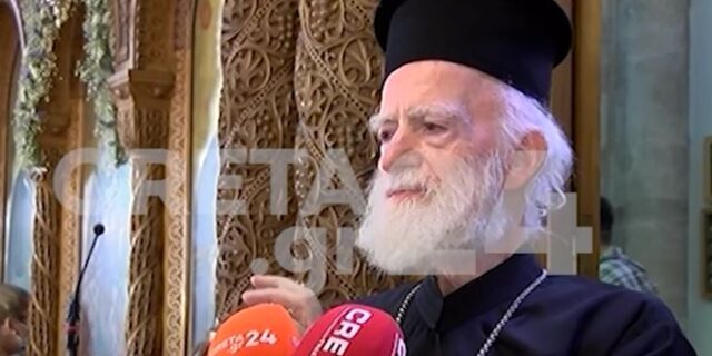 Επικίνδυνο κήρυγμα από τον Αρχιεπίσκοπο Κρήτης: “Μη φοράτε μάσκες”