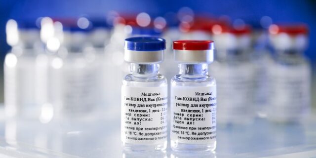 ΕΕ: Συμφώνησε με την AstraZeneca για την αγορά 300 εκατ. δόσεων εμβολίου