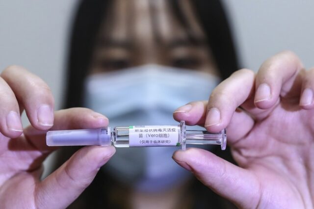Κίνα: Εξαρθρώθηκε κύκλωμα διακίνησης ψεύτικων εμβολίων που είχαν μέσα αλατόνερο