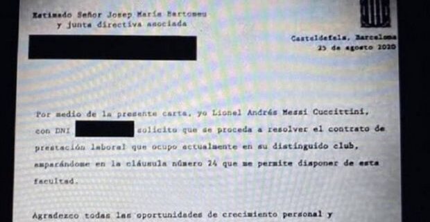 Μέσι: Αυτό είναι το φαξ που έστειλε στην Μπαρτσελόνα