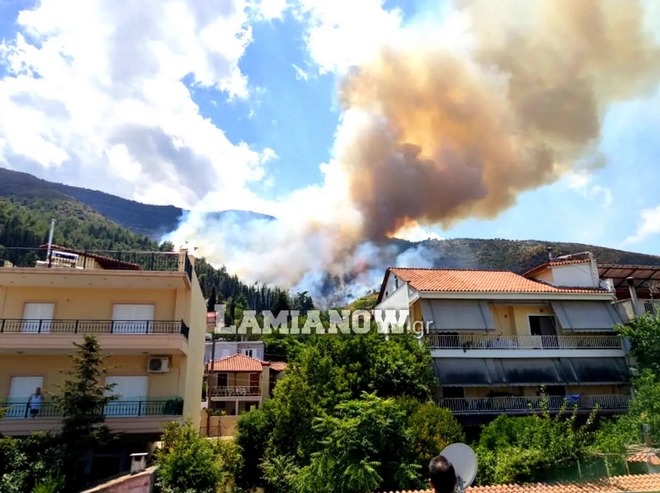 Υπό έλεγχο η φωτιά στην Αταλάντη