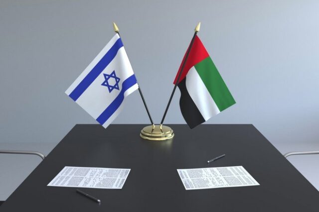 ΗΑΕ-Ισραήλ: Υπογραφή της πρώτης εμπορικής συμφωνίας μετά την ομαλοποίηση των σχέσεών τους