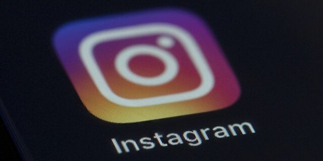 Instagram: Μπορείς να επανακτήσεις τις φωτογραφίες που διέγραψες μέσα σε ένα μήνα