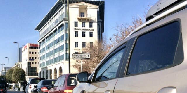 Έμφαση από την INTERAMERICAN στη χρήση της ψηφιακής τεχνολογίας και για την Οδική Ασφάλεια