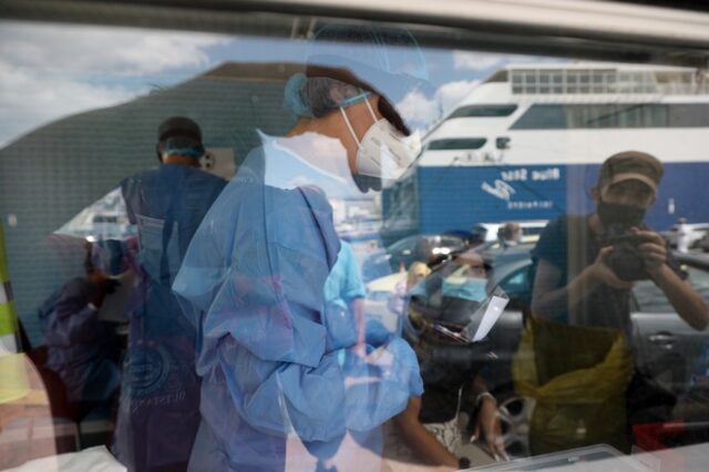 Κορονοϊός: Η διασπορά των 284 νέων κρουσμάτων