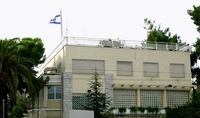 Ισραήλ: Πλήρης υποστήριξη και αλληλεγγύη στην Ελλάδα