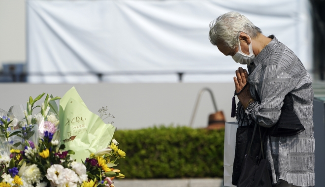 Χιροσίμα: Η Ιαπωνία “θυμάται” 75 χρόνια μετά – Εκδηλώσεις μνήμης εν μέσω πανδημίας