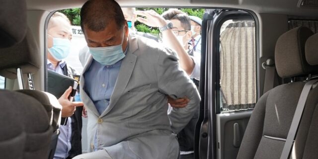Ανησυχία για τη σύλληψη του Τζίμι Λάι – Οι αντιδράσεις ΗΠΑ και Βρετανίας