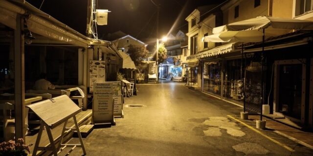 ΚΙΝΑΛ: Αναποτελεσματικά τα μέτρα για εργαζόμενους κι επιχειρήσεις