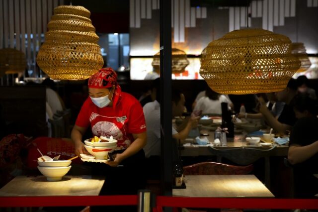 Κίνα: Εστιατόριο ζητούσε από τους πελάτες να ζυγιστούν πριν μπουν