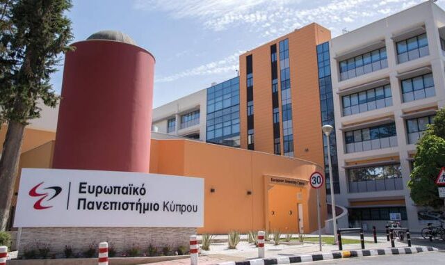 Διαδικτυακή εκδήλωση ενημέρωσης για τις Σχολές και τα προγράμματα σπουδών του Ευρωπαϊκού Πανεπιστημίου Κύπρου