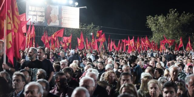 Στο γήπεδο της Πανεπιστημιούπολης Ζωγράφου το 46ο Φεστιβάλ ΚΝΕ-Οδηγητή