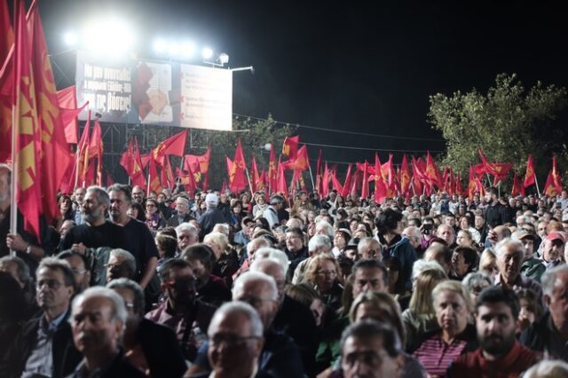 Στο γήπεδο της Πανεπιστημιούπολης Ζωγράφου το 46ο Φεστιβάλ ΚΝΕ-Οδηγητή